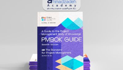 خرید افست کتاب مدیریت پروژه PMBOK 7