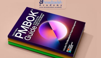 کتاب استاندارد مدیریت پروژه PMBOK8